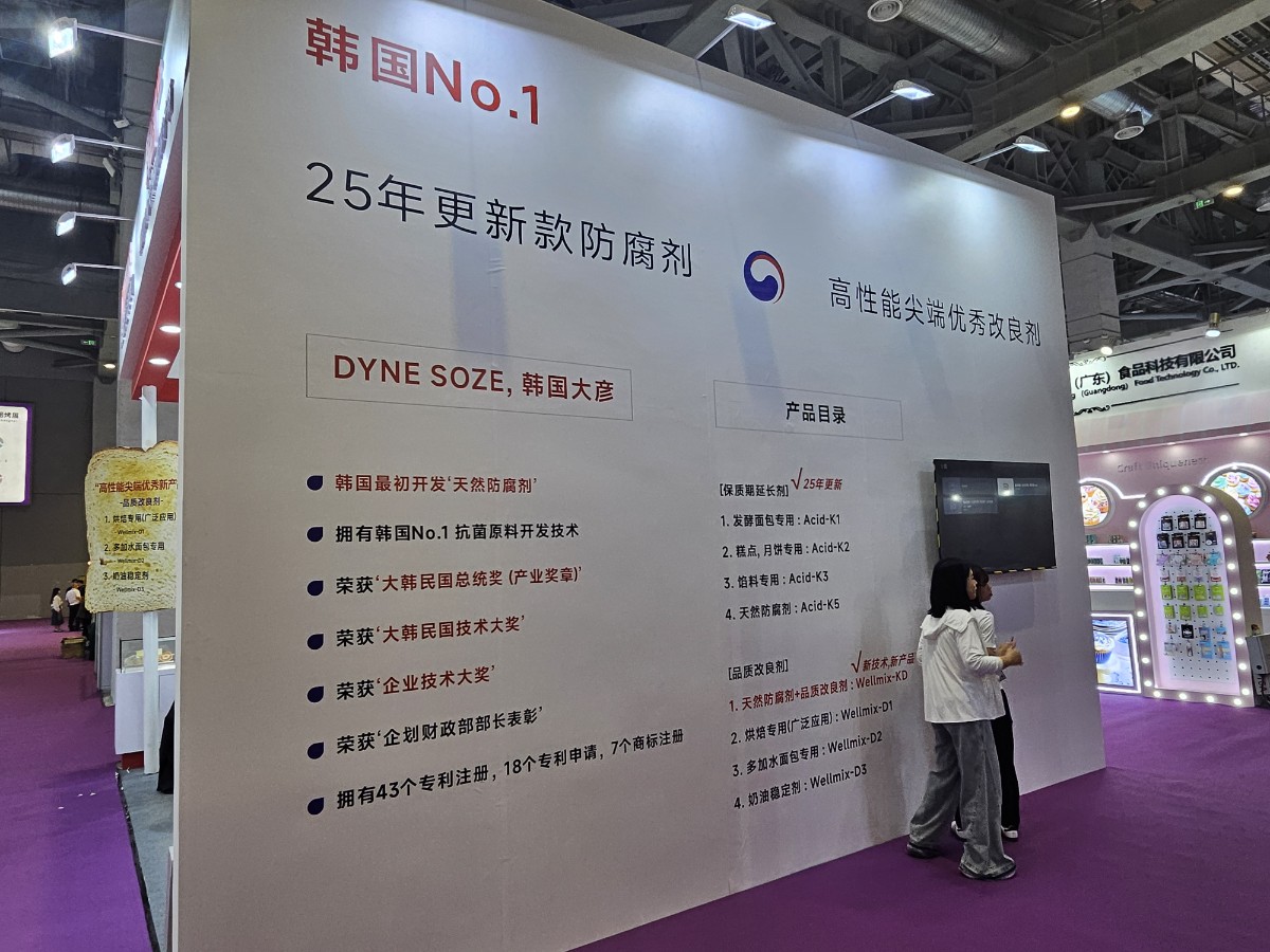 e248c79377be263a22409b72fb7d6f74_1747709520_8432.jpg
