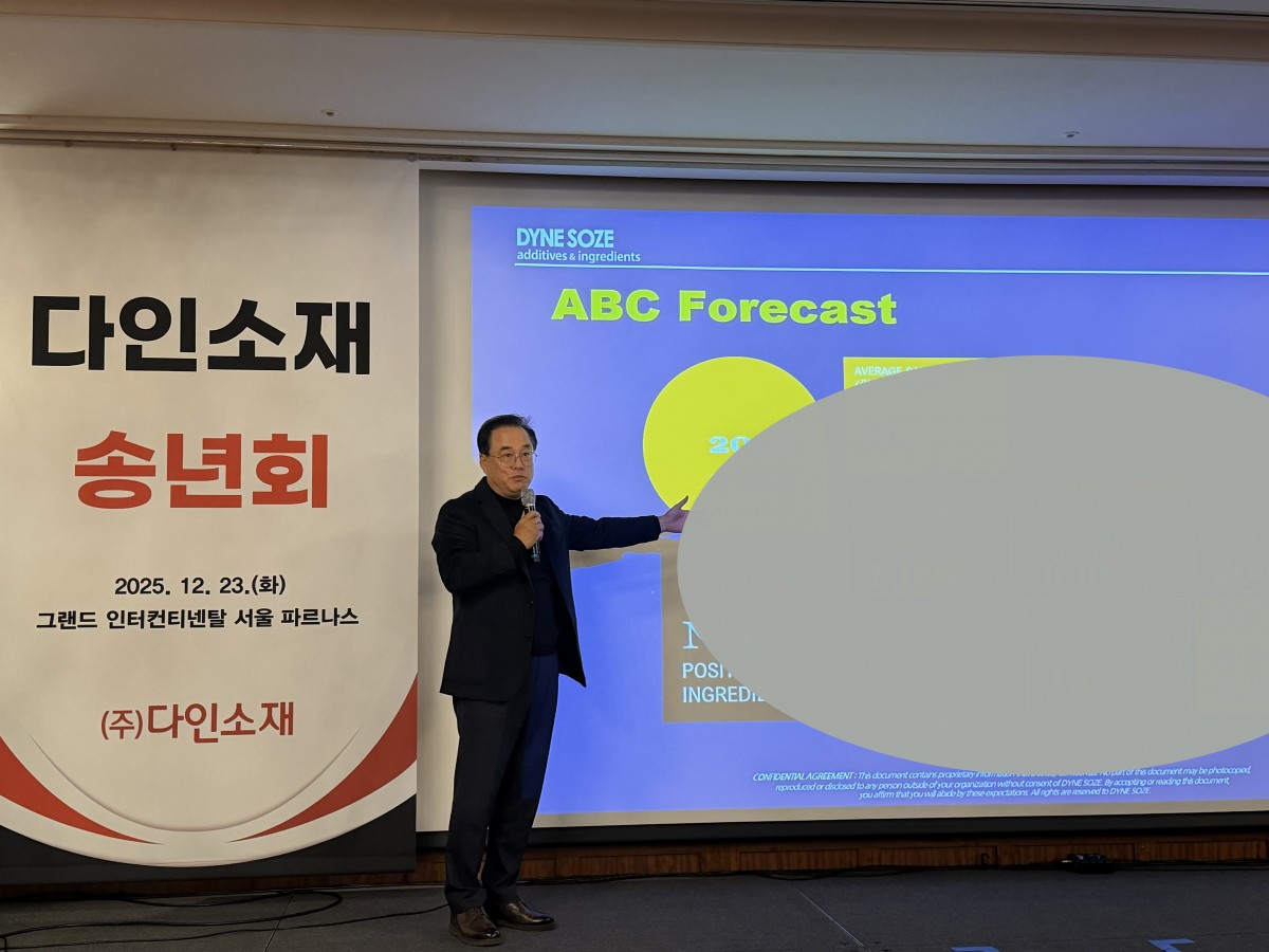 a511baccc7788ced9e8f332dbf2393f0_1766661161_8373.jpg